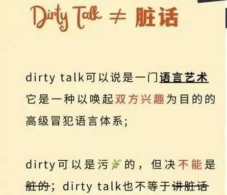 OTK - 微信图片_20250717013310