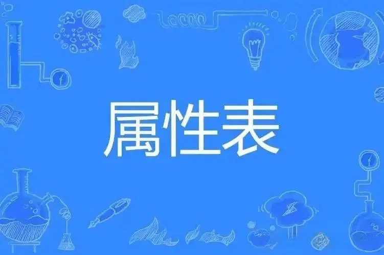 BDSM入圈 - 微信图片_20250717210013