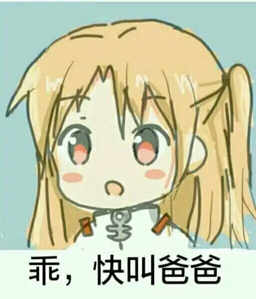 西檬之家-字母圈新人入圈：理解BDSM核心与术语