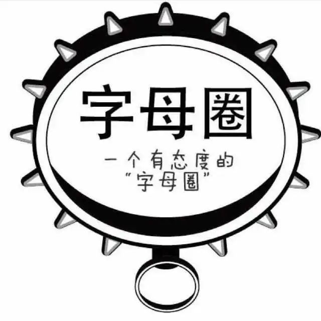 BDSM入圈 - 微信图片_20250715174221