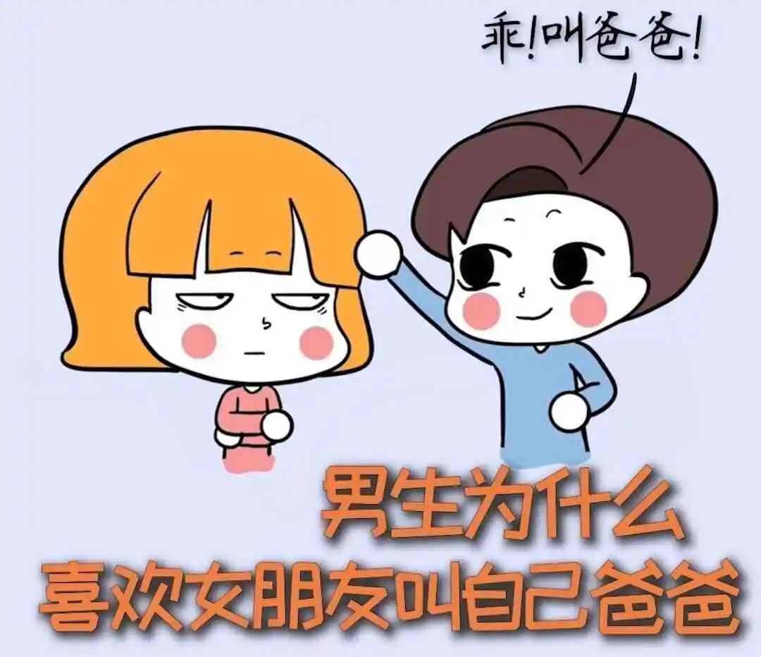 西檬之家-字母圈新人如何认识践踏癖？