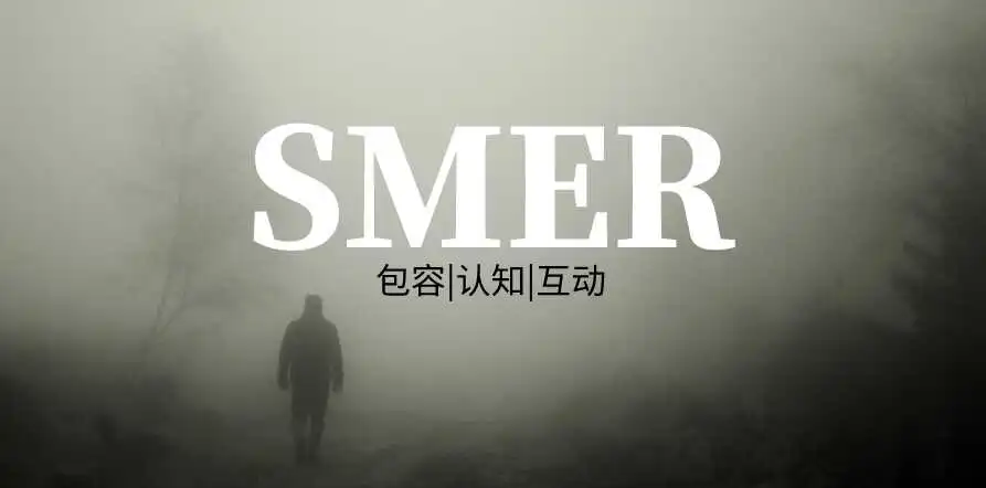 【西檬之家-字母圈新人】术语完全指南与SSC原则解读：从基础知识到实践安全