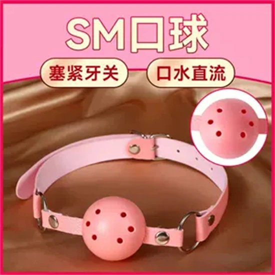 brat属性 - 16881