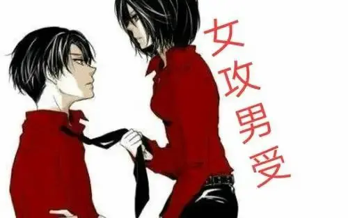 【西檬之家】字母圈新人如何选择适合的关系模式与实践方向