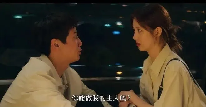 西檬之家-字母圈女王的角色与实践