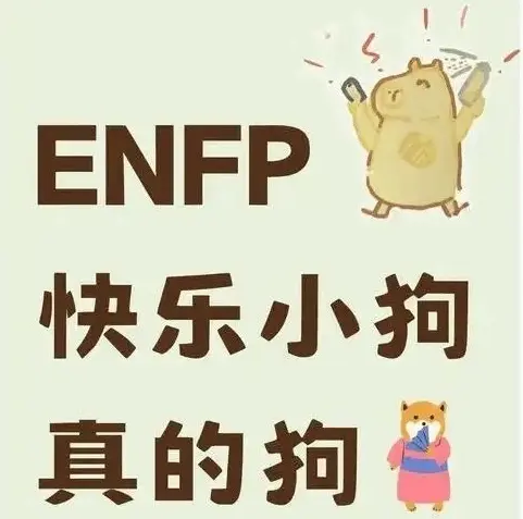 西檬之家-PE是什么？字母圈Power Exchange实践指南