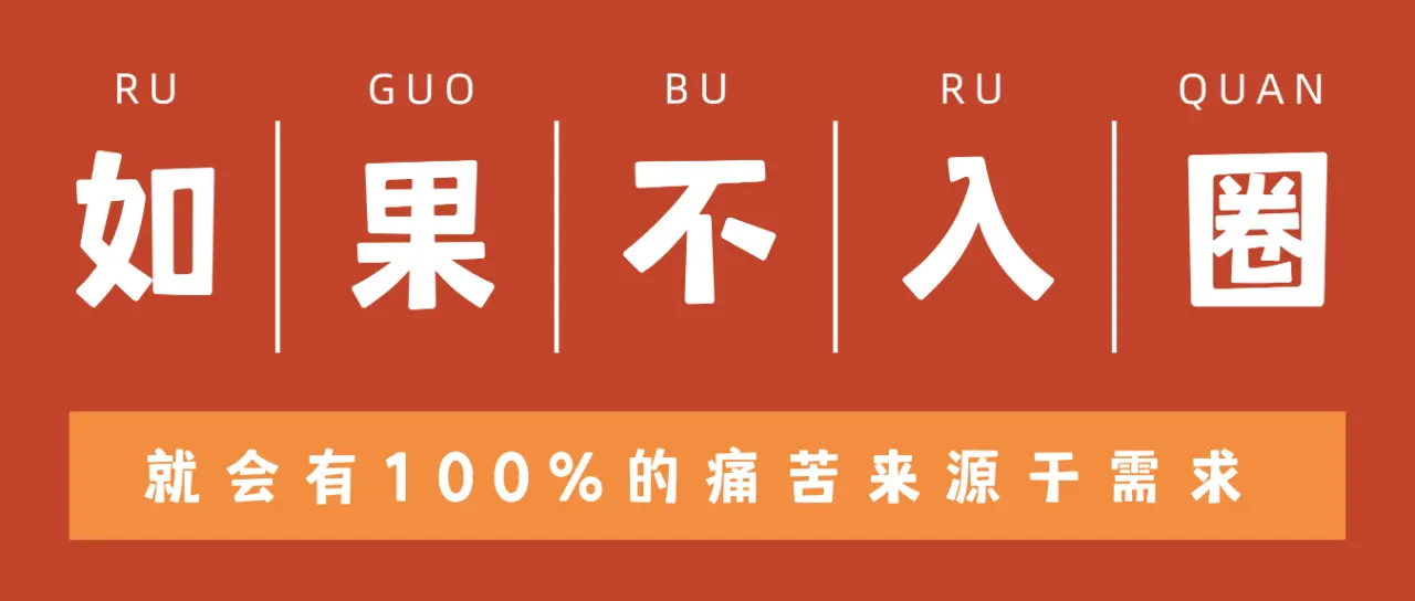 西檬之家-ddlg是什么？解读字母圈的支配与臣服关系